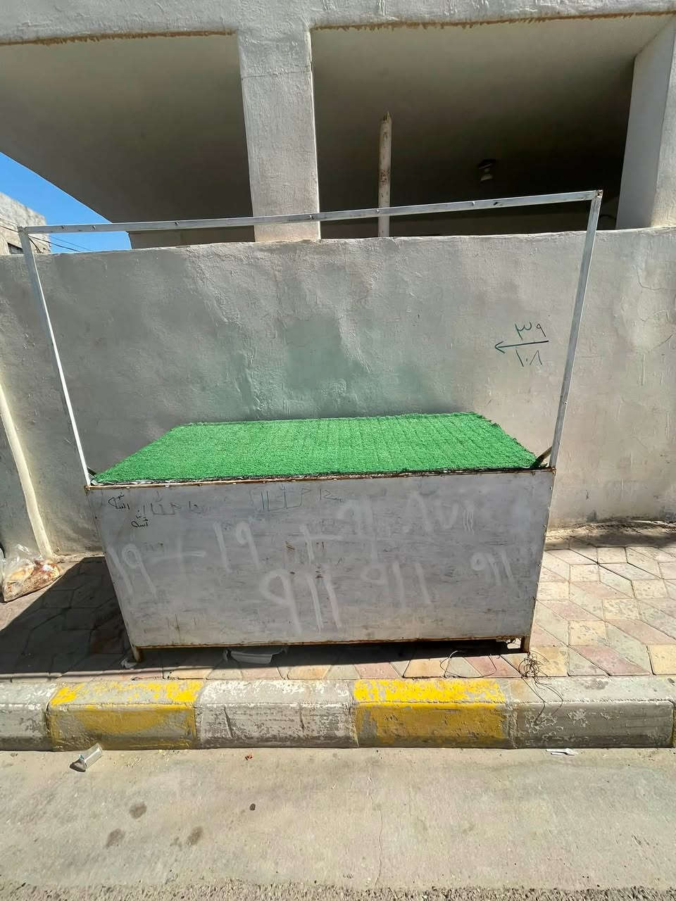 ‏سلام عليكم ورحمة الله وبركاته 
￼ واسطة للبيع السعر 150 وبيها مجال
‏والتواصل على هذا الرقم *********** 
‏أو يجي خاص وأبيها مجال
￼￼
