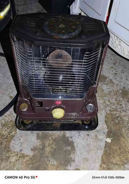 *********** دخان
