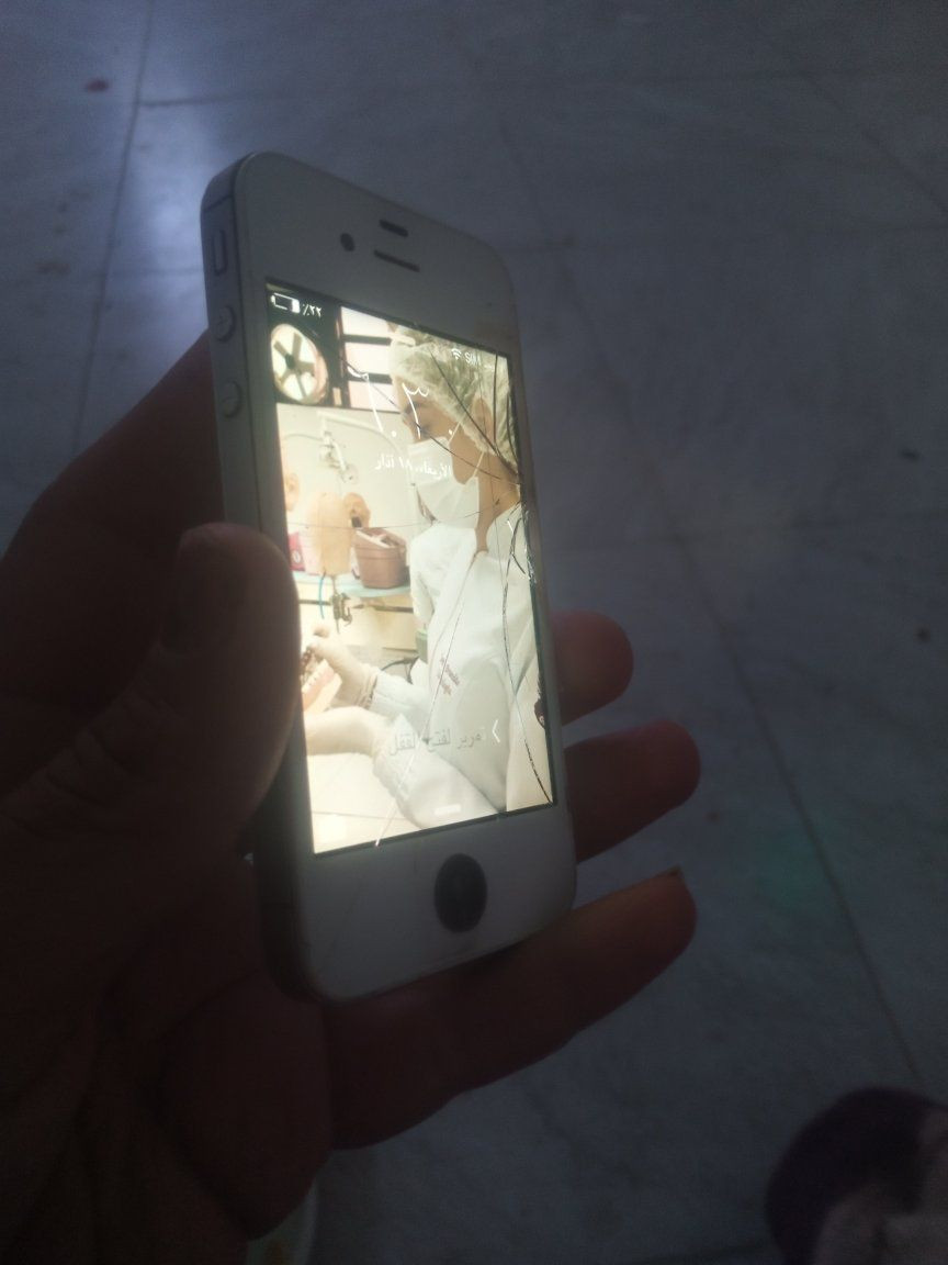 مرحبا 
بيع ايفون 4s 
بي كسر بشاشة ممأثر نهائيا ع لمس 
يفيد متصفح يوتيوب ومخابرة بس يوتيوب يشتغل فقط الا تخلي الجهاز أفقي سعرة 20 ع اول تم


**إذا كنت صاحب هذا الإعلان وتريد حذفه لأي سبب، رجاءا أرسل رسالة إلى الدعم الفني**