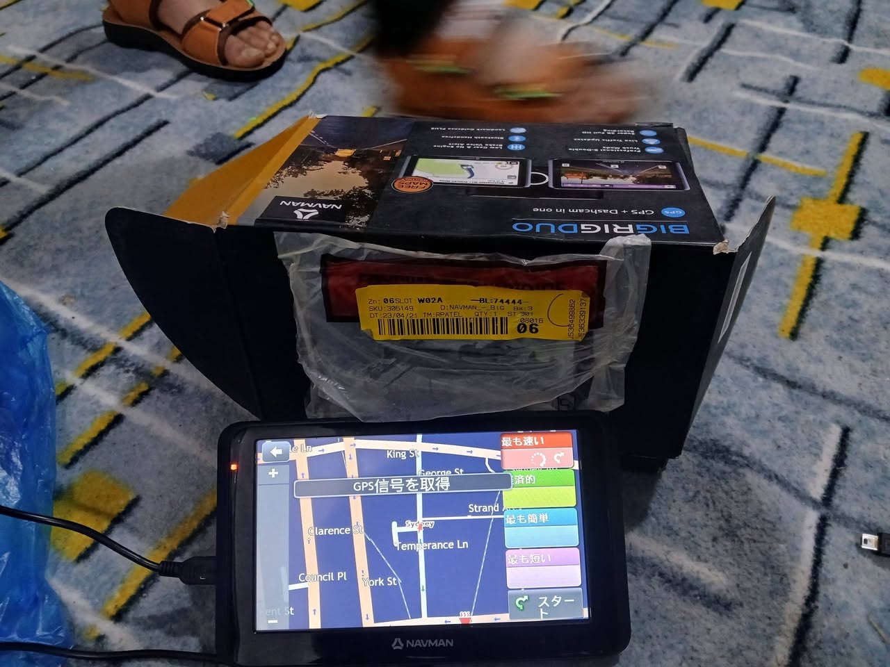 السلام عليكم متوفر اريد يجي خاص


**إذا كنت صاحب هذا الإعلان وتريد حذفه لأي سبب، رجاءا أرسل رسالة إلى الدعم الفني**