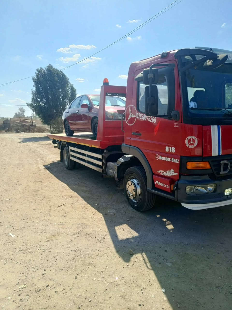 كرين


**إذا كنت صاحب هذا الإعلان وتريد حذفه لأي سبب، رجاءا أرسل رسالة إلى الدعم الفني**