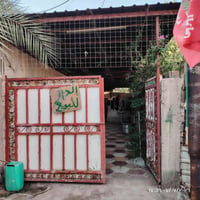 البيت للبيع الرحمانيه قرب الخطوه ع السده البناء بلوك اللبيت طابو زراعي...