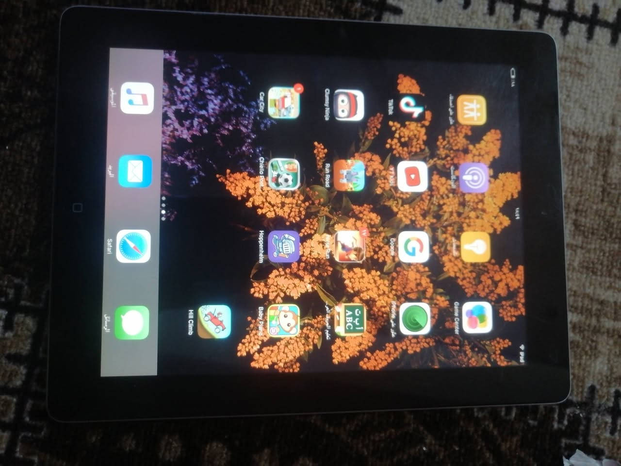 ايباد ابل امريكي ذاكره ١٦ مال تصفح والعاب خفيف منزلهن  انطونه سعر


**إذا كنت صاحب هذا الإعلان وتريد حذفه لأي سبب، رجاءا أرسل رسالة إلى الدعم الفني**