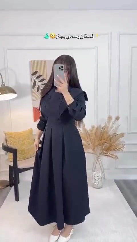 تم التكرار
فستان كلوش الماس السعر 20 دينار 🔥🔥🔥🔥🔥🔥🔥🔥🔥🔥🔥🔥🔥 المقاسات من 1 لغاية 4 ⛔⛔ بلبس من وزن 50 ك لغاية 85 ك ⛔⛔


**إذا كنت صاحب هذا الإعلان وتريد حذفه لأي سبب، رجاءا أرسل رسالة إلى الدعم الفني**