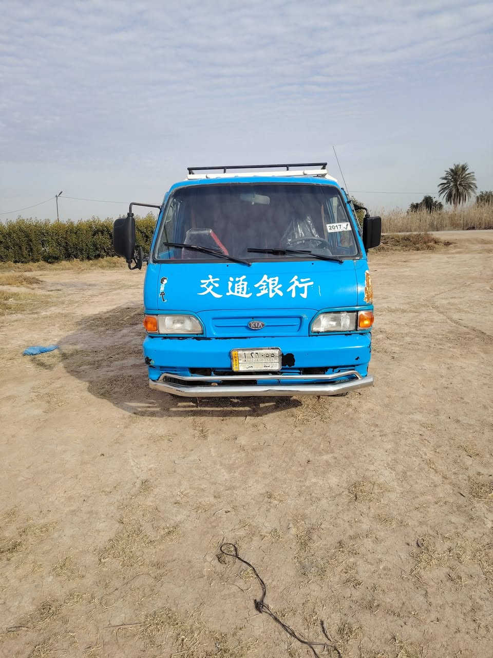 سلام عليكم كيه بنكو 96رقم واسط سنويه نافذه تحويل مباشر سياره كير محرك اكسن خير من الله شواصي مكفولات تخم تاير جديد السعر 52وبيهه مجال العنوان بابل اتصال ***********
