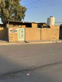 ‏بيت للبيع 0773 843 2990‬