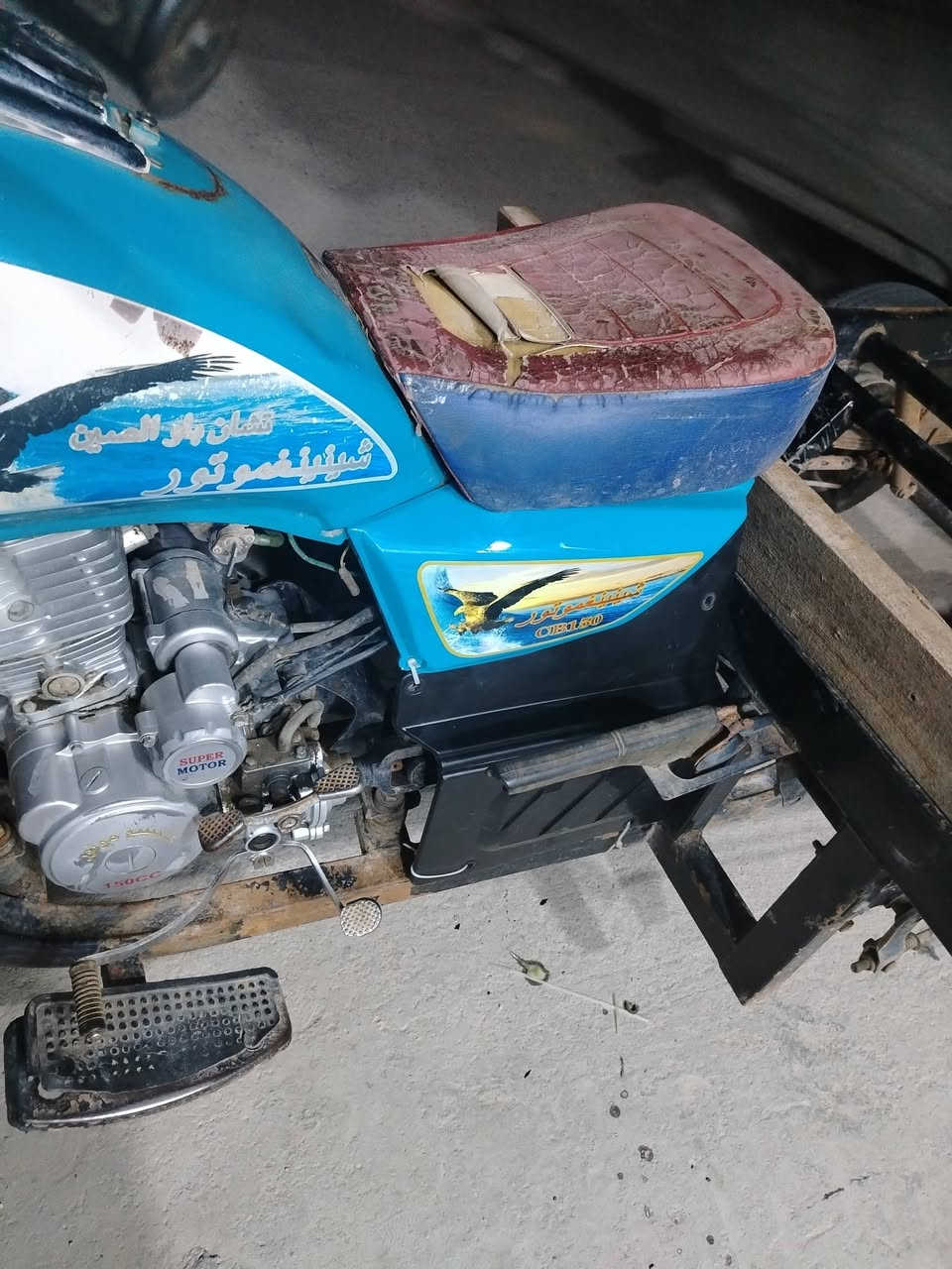 سلام عليكم جمره موديل 23 وكاله الستوته على وضع الشركه السعر 1900 العنوان ناصريه مركز ***********

