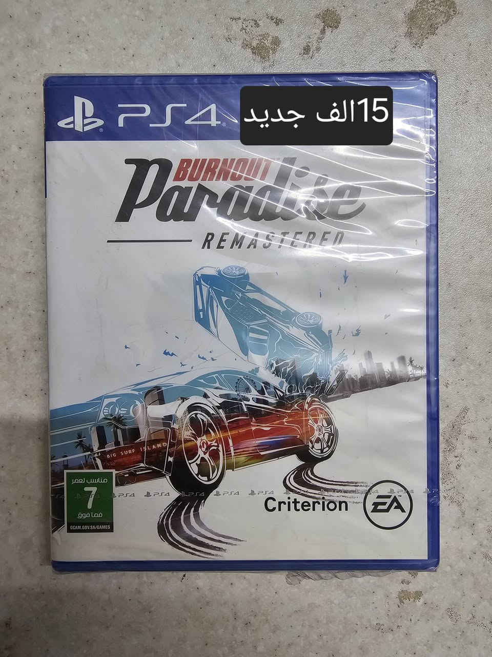 للبيع
يوجد توصيل


**إذا كنت صاحب هذا الإعلان وتريد حذفه لأي سبب، رجاءا أرسل رسالة إلى الدعم الفني**