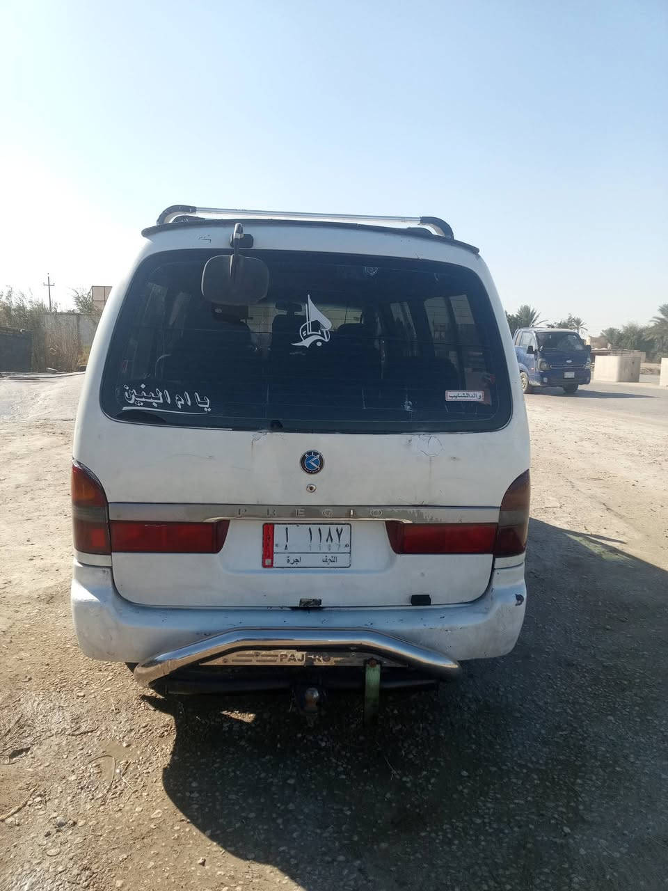 سلام عليكم  مروس فتون بريجو طويله جنبي


**إذا كنت صاحب هذا الإعلان وتريد حذفه لأي سبب، رجاءا أرسل رسالة إلى الدعم الفني**