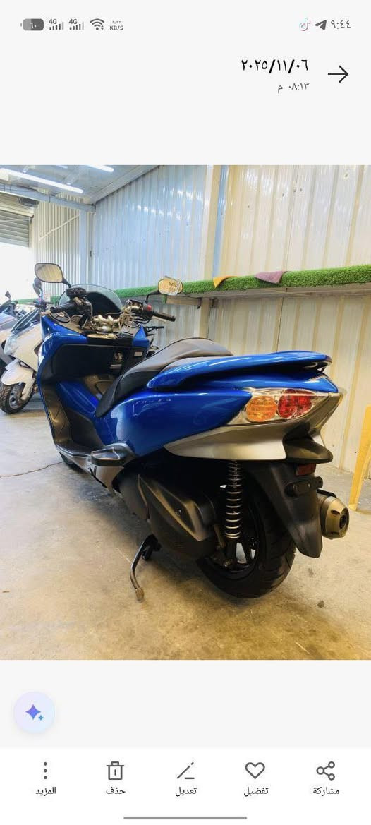 السلام عليكم
فورزه 0/10 للبيع دراجه رمبه وفول مواصفات  مكفوله كفاله  عامه لون مميز ماشيه 30  دهن اصلي بانزين محسن دراجه خير من الله وشرط الكفاله من كلشي   والوصل موجود مال الرمبه وبل عافيه ع ياخذهه مكاني ديوانيه البدير والسعر 22 ورقه وبيه مجال ولاستفسار اكثر ***********
