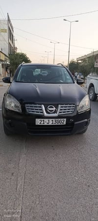 قشقاي • دار بنديهكان • السليمانية