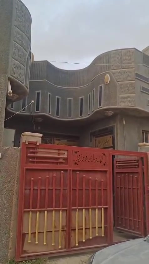 للبيع دار مساحه ١٣٠ متر طابو صرف ركن بناء جديد كربلاء قضاء الحسينيه العطيشي حي الرسول خلف مستشفى الحسينيه العام سعر ١٢٠ مليون مع المجال *********** واتس أو اتصال مكتب علي الخطابي للعقار
