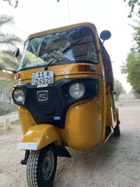 تكتك لبيع 18شهر11رقم وسنويه بيهاطاسه مال لغد ودوس فقط لاتنقيص لاتبخير ...