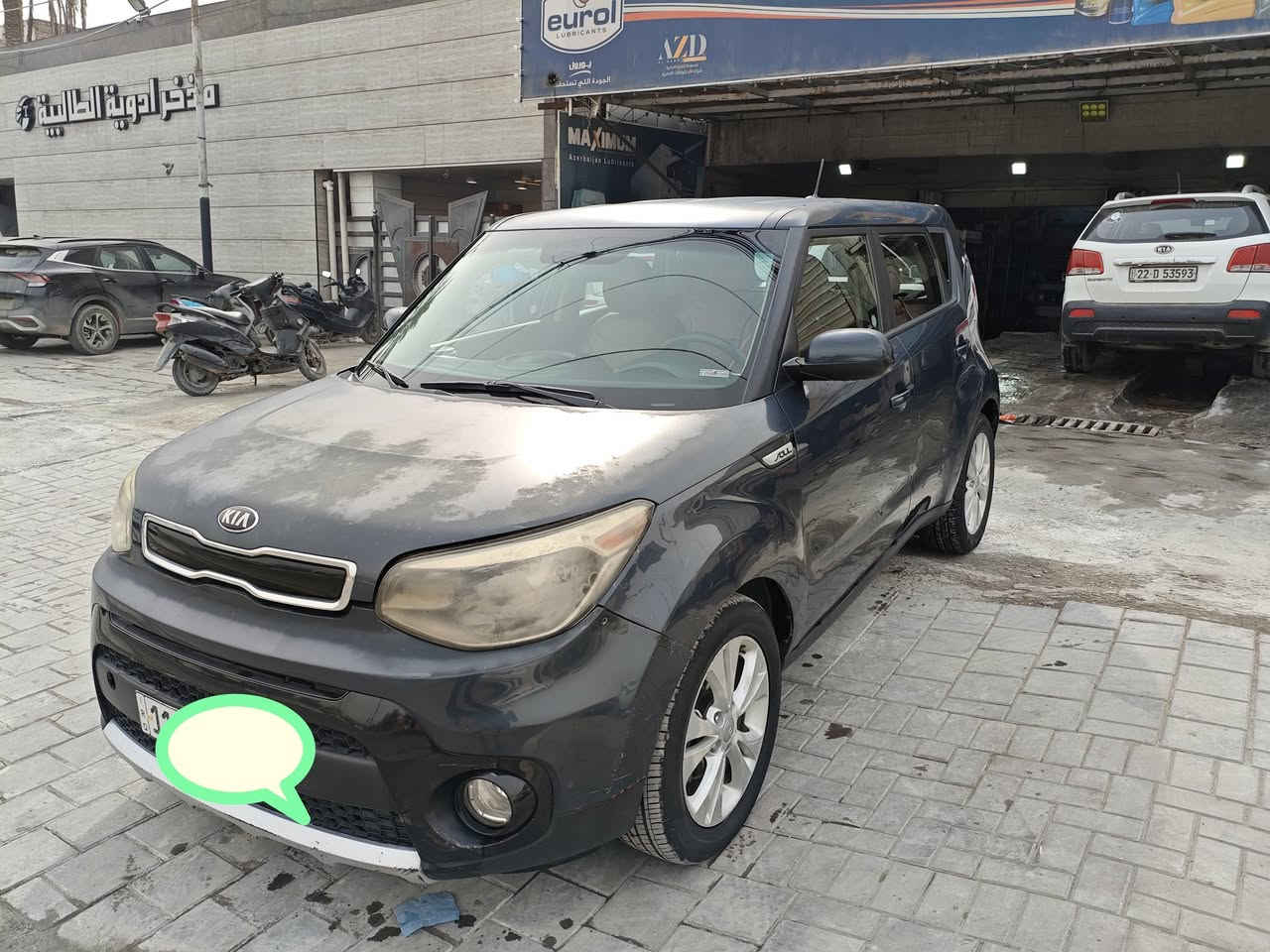 صول 16 وارد امريكي بدون صبغ محرك2000 بيها جراد قمارة وبنيد رقم بغداد ماشيه 126 الف السعر 108 
اتصال***********
