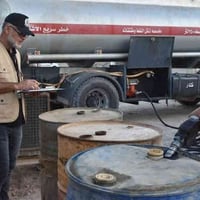 محافظة واسط • توصيل نفط للبيت