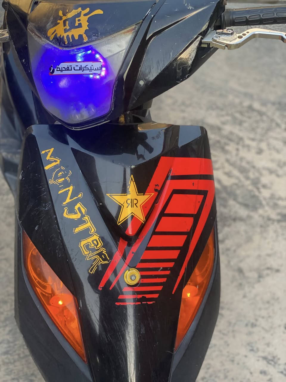 سلام عليكم ماكس ثعلب 🦊 دراجه كلش قويه 58كامله سلف هندر وين ميعجبك اطلع كهربايات عمتن شغاله مكاني حريه شارع 30قرب أسوق مريومه سعرها 450رقم تليفوني ***********اتصل وتدلل
