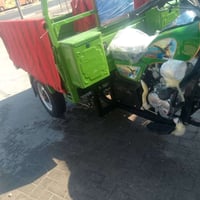 توك توك