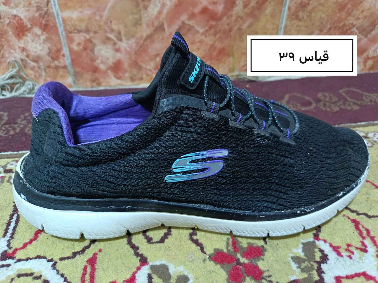 بالة بظاعة اليوم كلهة ماركات
سعر القطعة ١٠ الاف
قياسات شبابي ولادي وبناتي
العنوان جسر ديالى شارع ٧٠ قرب إعدادية الصناعة
وهذا رقمي ***********
