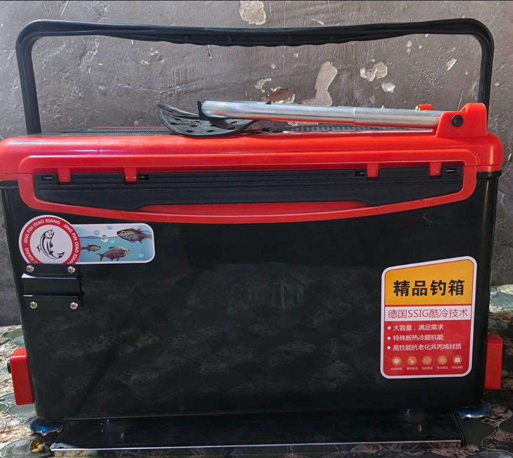 متوفر لعشاق صيد الاسماك  صندوق  متعدد الوظائف خفيف للغاية، صندوق صيد سميك


**إذا كنت صاحب هذا الإعلان وتريد حذفه لأي سبب، رجاءا أرسل رسالة إلى الدعم الفني**