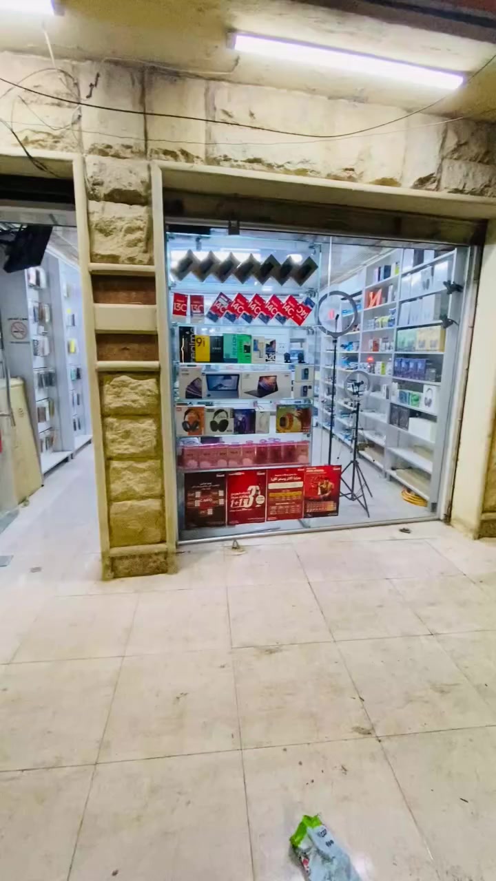 محل كامل مكتمل للبيع
سبب عدم التفريغ 

*********** واتس
