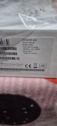 هونر 600 • هاتف هونر • هونر 5G • موبايل هونر جديد • جهاز هونر • هونر ب...
