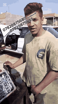 محل سيد حيدر البطاط لحدادة العامه العنوان ناصريه سوق الشيوخ مقابيل مديرية الشرطة للاستفسار ***********
واتساب ***********
