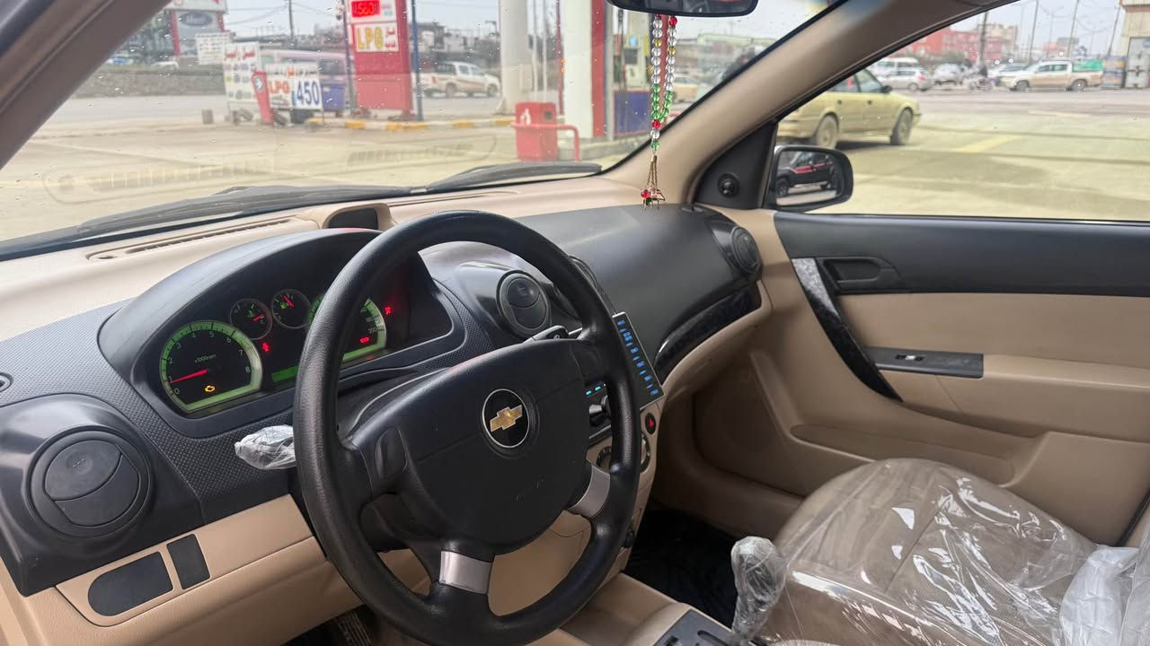 ئەڤیۆ ٢٠٠٨
گێر تۆماتیک مەکینە گەورە 
٤ جام کارەبا ناو زەرد
گێر و مەکینە و تەبرید سارد و گەرم بە شەرت
٤ تایەی نوێ لۆ بەسترەیە 
رەقەم هەزە سەنەوی نوێیە بە ناوی خۆمە بە ناو کردن بە شەرت
نرخ: ٦٤$ وەرەقە و مەجالەکی زۆر کەم
رەقەم تەلەفۆن : *********** أربيل, العراق
