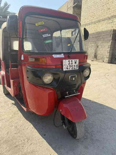 يالله تكتك ٢٠١٨ شهر ٧رقم وسنويه تحويل ثاني يوم  مكينه ٢٠مكفوله من التنقيص والتبخير 
كهربايات كله شغاله اي اخياس مابيه الدراجه حلوه بغداد فلكت حي النصر سعر ٤٥٠٠ وبيه مجال ***********
