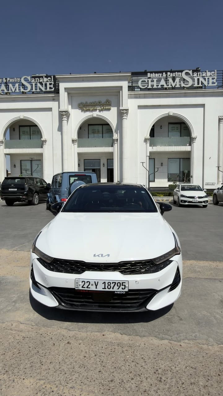 السلام وعليكم 
عندي k5 gt line 2023 للبيع 
السيارة بنوراما
راداار امامي خلفي وجانبي 
اشاير ب مري 
كشنات جلد احمر 
نقطة عمية 
تحكمات ستيرن كروس وقيادة ذاتية وتحديد مسار 
كير ٨ نمر و٤ وضعيات قيادة 
شاشة كبيرة ولمس وبيها كاربلي واندرويد اوتو ونظام خرائط
السيارة بصمة وتشغيل عن بعد 
السيارة 1600 تيربو  
ماشية 48mil 
حادثها جانبي جاملغ امامي وشوية من الباب والبنيد كلير من امريكا 
السيارة مكانها بغداد الدورة شارع ابو طيارة 
رايدها ب178$ وبيها مجال …السيارة بأسمي وبيها هزة وبراد مساقطة تريد تحويل تريد وكالة 
للتواصل 
***********
