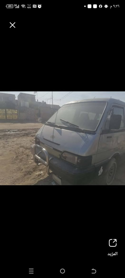 كيا بسته للبيع رقم احمر للاستفسار ***********
