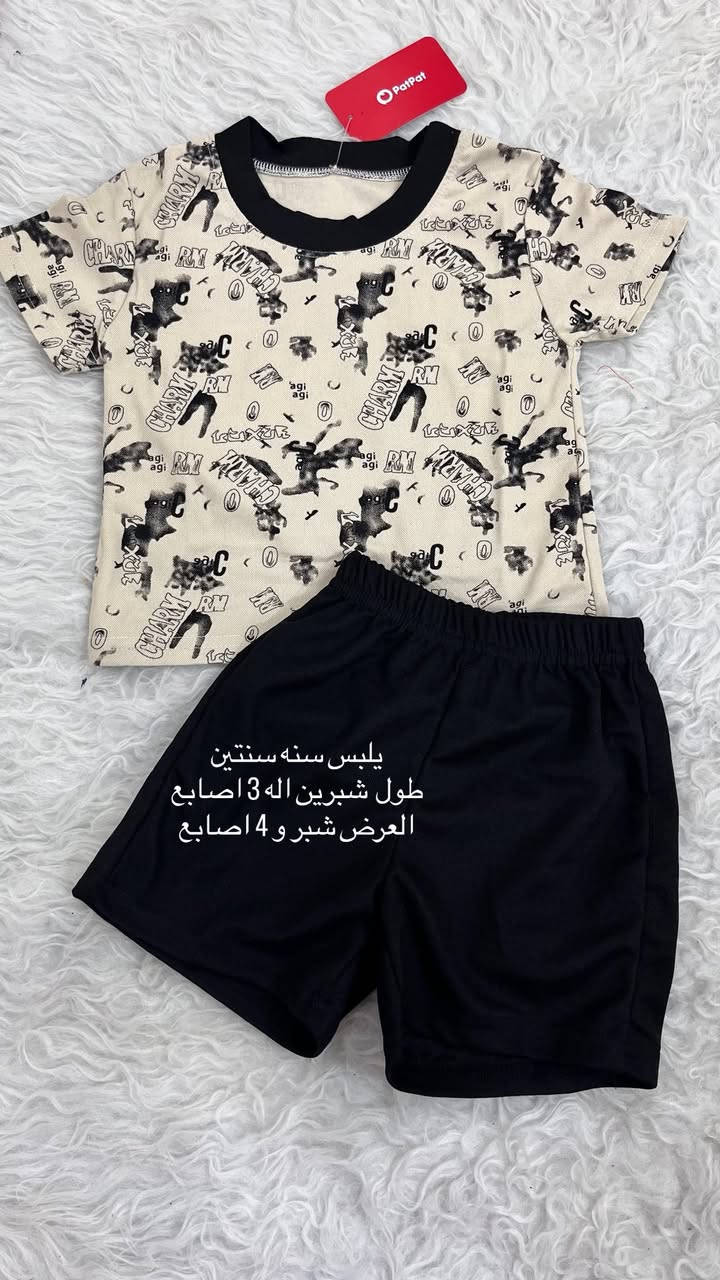 شلعه ملابس اطفال من سنتين وما فوق بات بات  سعر السيت الفين ونص


**إذا كنت صاحب هذا الإعلان وتريد حذفه لأي سبب، رجاءا أرسل رسالة إلى الدعم الفني**