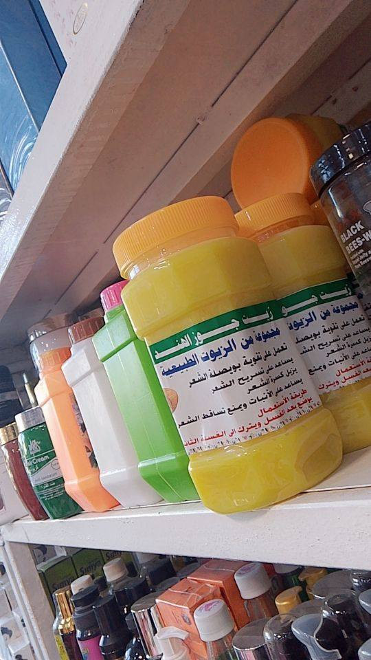 كوزمتك الروان عرووض نار عنوانة نهاية شارع البالة 💞


**إذا كنت صاحب هذا الإعلان وتريد حذفه لأي سبب، رجاءا أرسل رسالة إلى الدعم الفني**