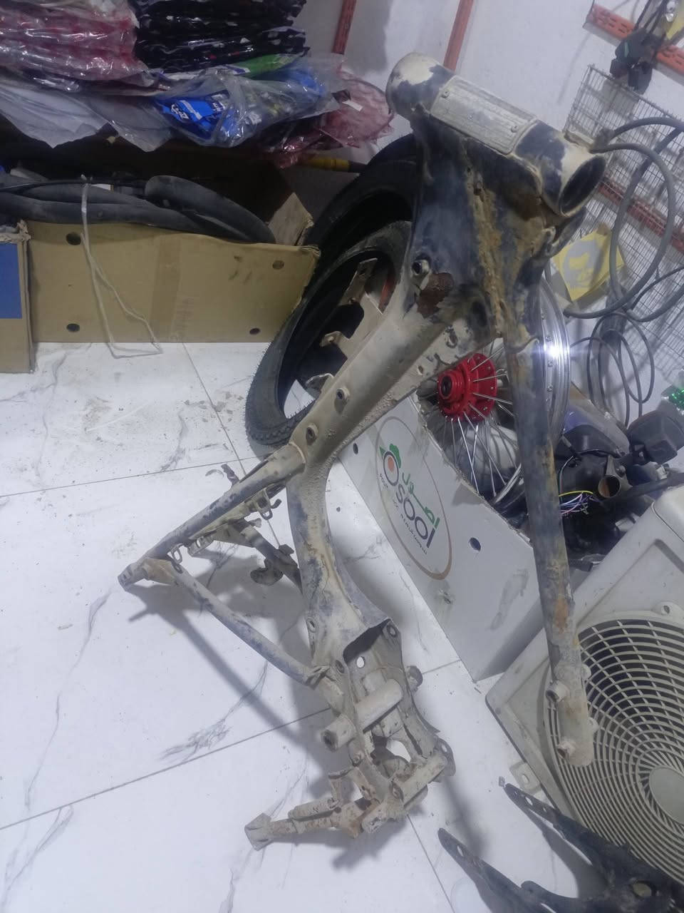 السلام عليكم شباب شواصي نام بلاد واحد اوراق ابيعه مكاتبه تجي وتشوفه شوف العين ابيع لكه ابي اوراق مكاتبه مكان البصره الهارثه واحد ادوات مقفول كفاله عامه الا سعر 250 وبي مجال والادوات 100 وبه مجال وهذا رقمي***********
