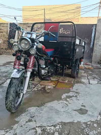 ستوته • موديل ٢٣ • رقم انجليزي