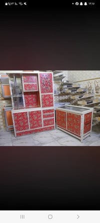 كاونترات • نضيف • مدينة الصدر