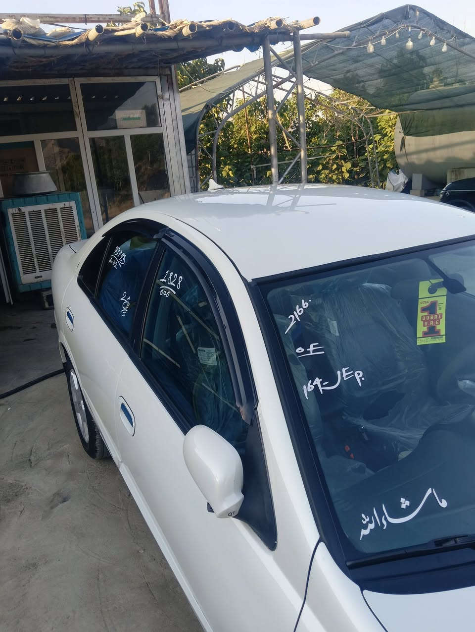 نیسان سامسۆنگ 2009 فول فول باس سڵایت نیە گەمل  مەسروف 4 تایەی لۆگ گوشن چڵت هیتەر فول کوت کراوە بارگۆتی وەرکرتوە***********
