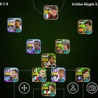 حساب بيس • للبيع • قابل تفاوض