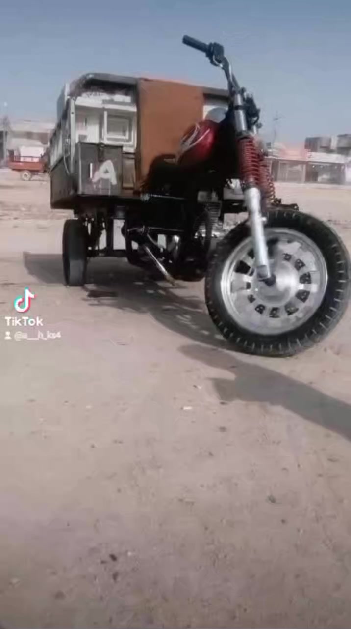 ال بيع ***********
