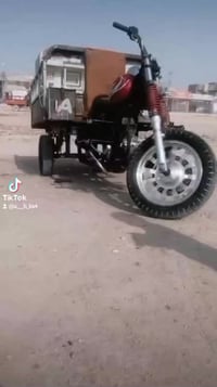 ال بيع 07755828398