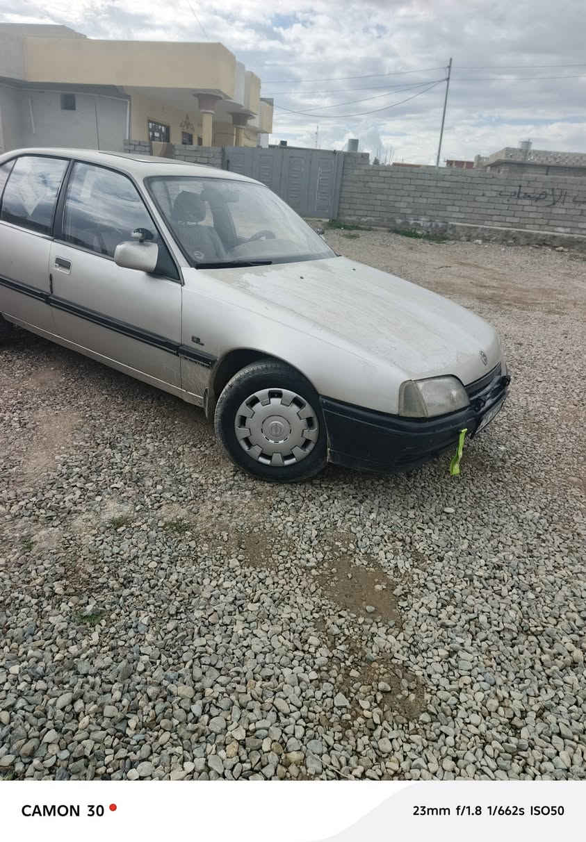 اوميكة حجم20 محرك كير اكسن شرط رقم نينوى دولي بيها كابون شرط التحويل. سيارة جاهزة ونظيفة 
السعر 28 للاستفسار مكتب الاصحاب في منطقة اسكي موصل 
***********
***********
