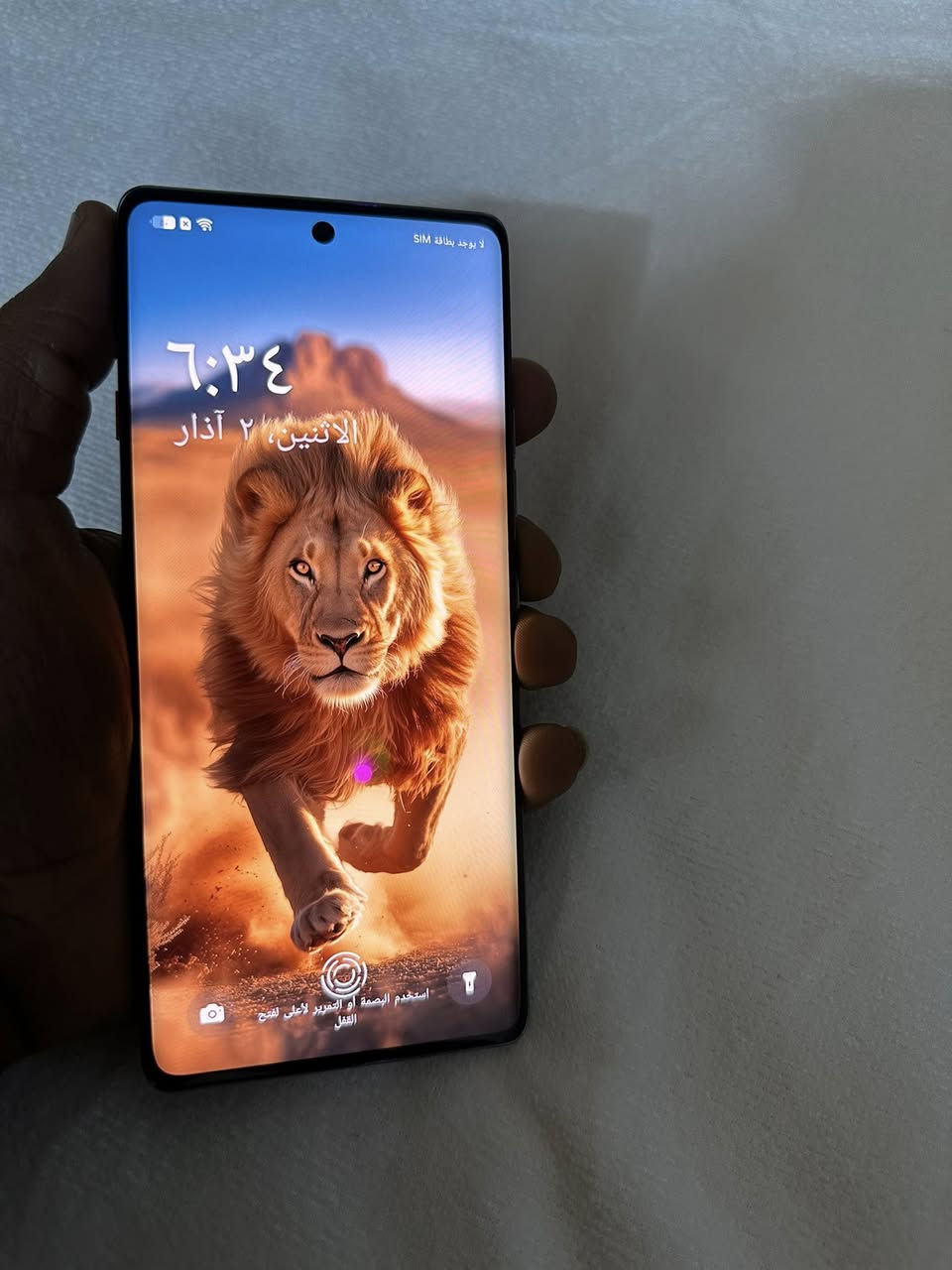 كامون 40برو 5G
جهاز  البيع  كامون  40برو 5G

ذاكره  256
داخليه 8+8
مكفول من كل عطل  فقط  الضهر مبدل  
بدون ملحقات  فقط  جهاز  بيع او مراوس خاص

العنوان  كربلاء ملحق الفارس 

***********
