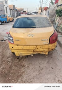 ٢٠١٣ • محرك وجير شغال • رقم قادسيه