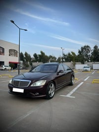 مرسيدس S500 • ٢٠٠٨ • أربيل
