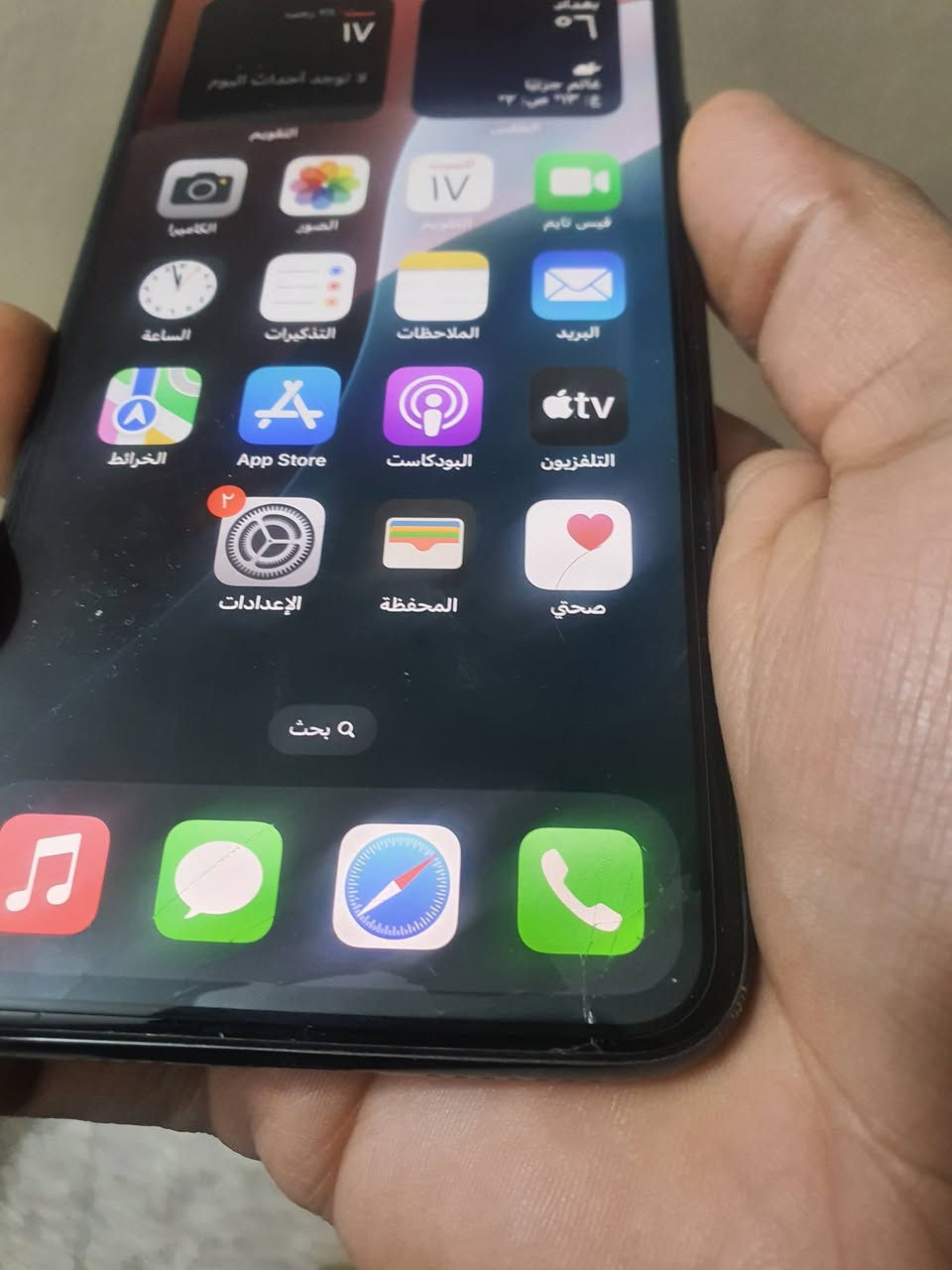 سلام عليكم ١١برو ماكس للبيع ذاكرة٢٦٥
بطارية ٨٤ بلادي وتر 
فقط فطور بل كلاسة 
وتر بروف اي عطل مابي قيم وخذ 
***********
عنوني بغدا
