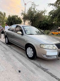 نيسان ٢٠١٠ • بدون صبغ • رقم جديد