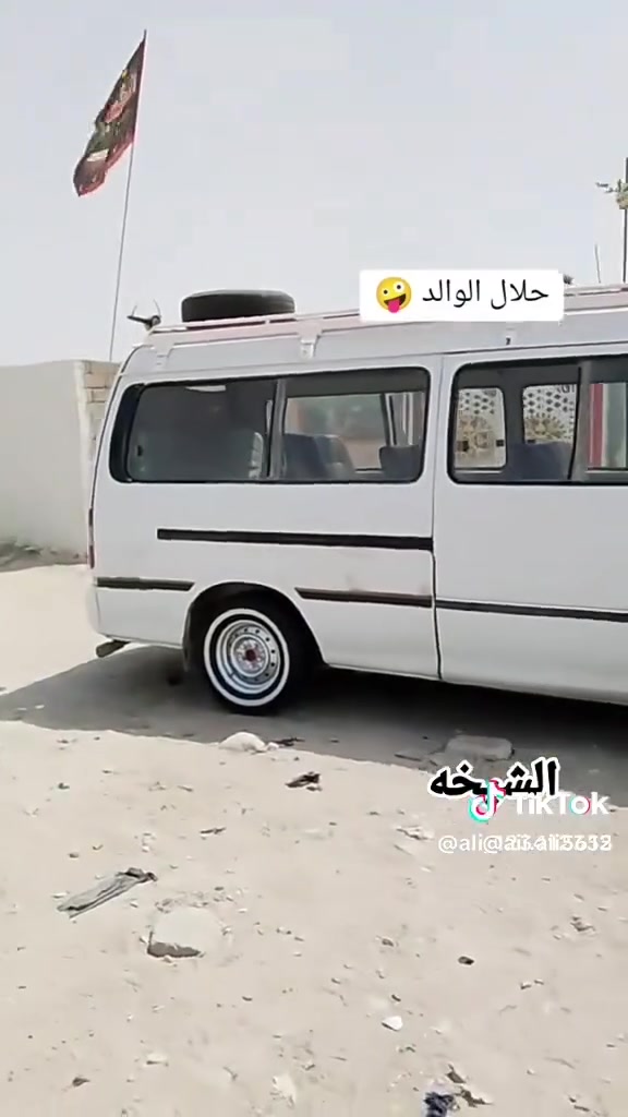 سلام عليكم فتون 9رقام نكليزي مكينه كير وكسن مكان ناصريه سعر 60وبيه مجال رقم ***********
