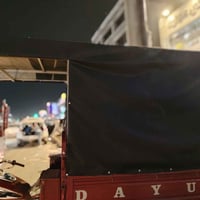 محجر للبيع السعر 100 عنوان ال07751450165