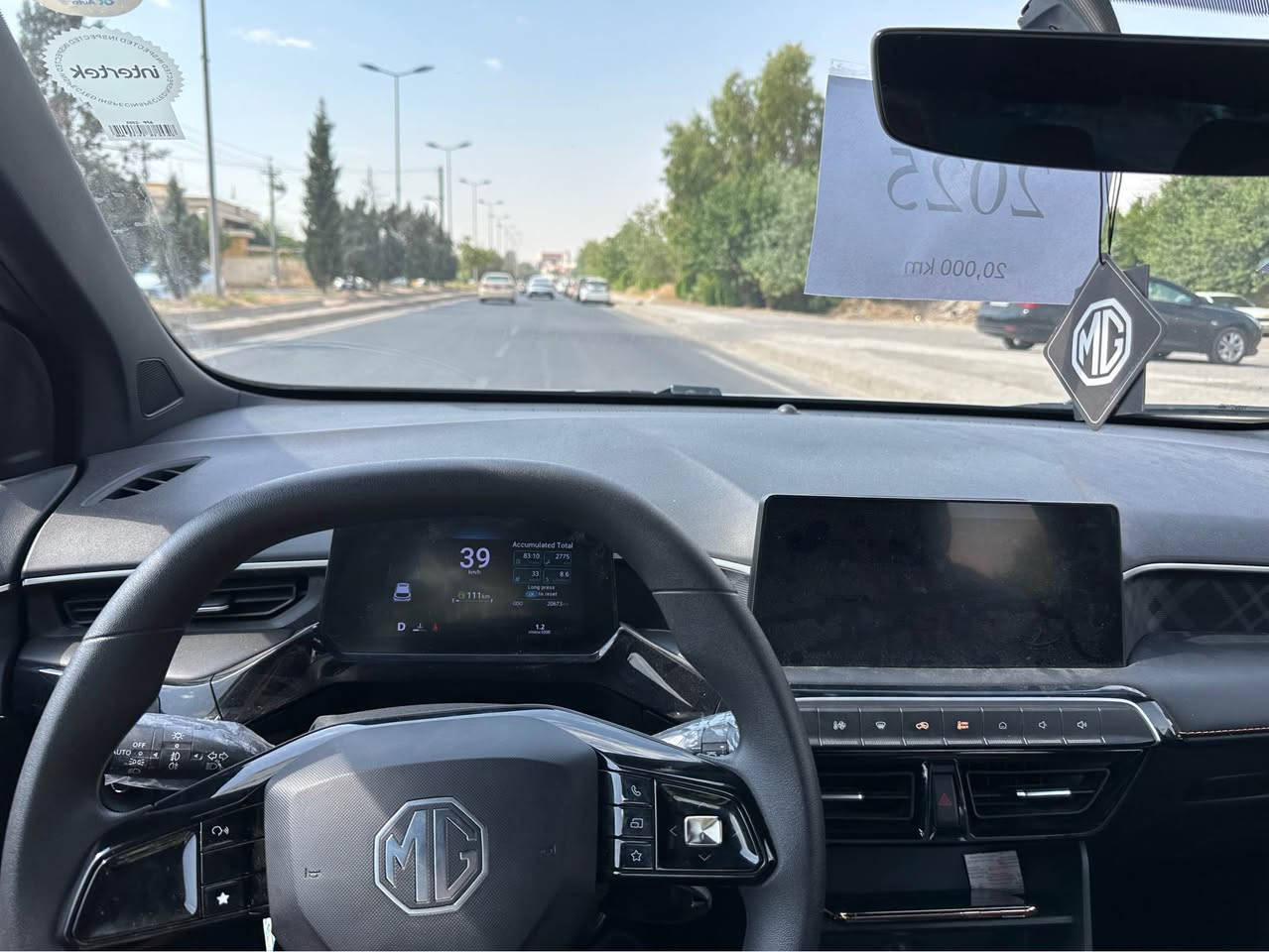 MG 3 /2025 /20 hazar roeshtia
Be subx be sarde bas yak shuxte la dosia haya 
Yak qopeshi la dosae la saknia 
Sayrka xawena yak dast bwa 
Dawe 105 warqa kamik majal
*********** أربيل, العراق
