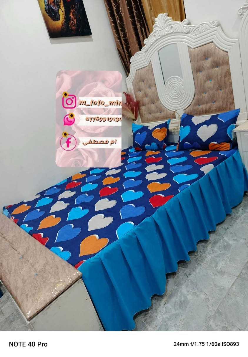 فرشه قماش هميلون اصلي تتخيط تلبيسه دوشك سعره با ١١الف حجز ع خاص او وات ساب موجوده با صفحه توصيل داخل كربلاء با ٣الف توصيل 🌹🌹🌹


**إذا كنت صاحب هذا الإعلان وتريد حذفه لأي سبب، رجاءا أرسل رسالة إلى الدعم الفني**