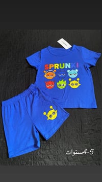 ملابس اطفال